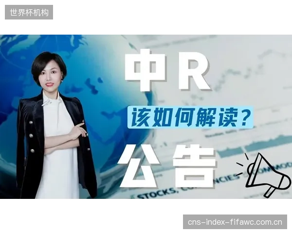 通过专业信托机构进行IP的统一管理、授权和维权，将确保运动员退役后仍能获得稳定的被动收入